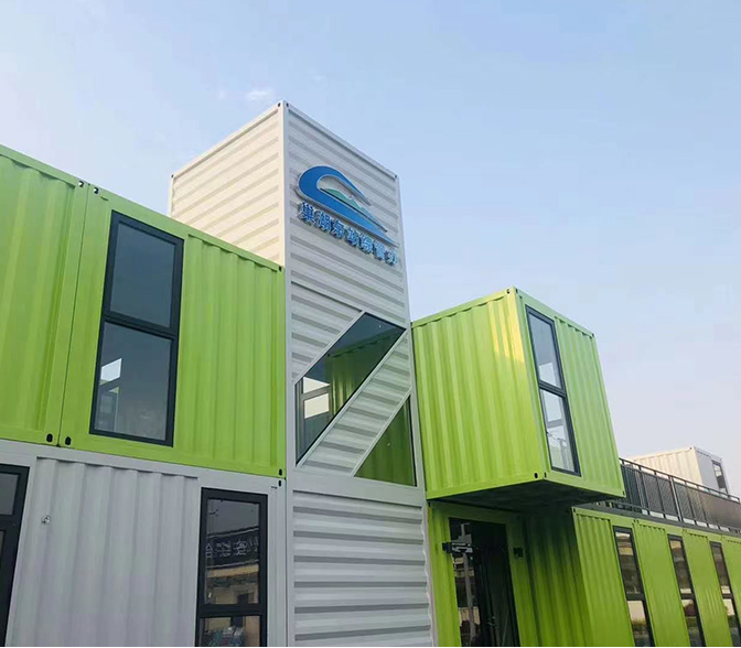 商業(yè)集裝箱