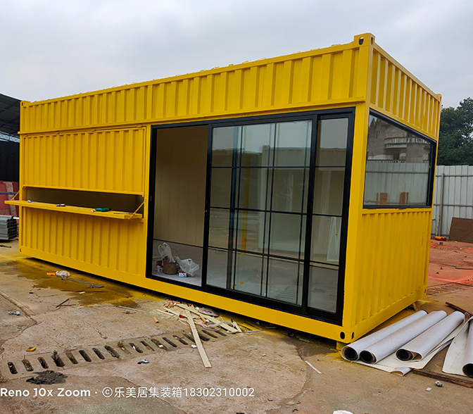 商業(yè)集裝箱